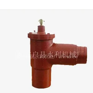 供应供应GSF-5-75普通给水栓