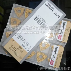 供应日产东芝刀片***批发CNMG120408-TM T9025