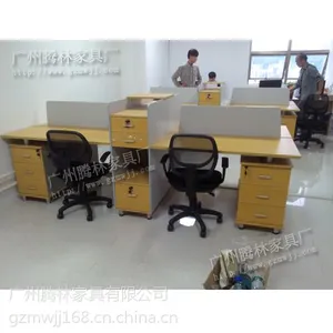 ��Ӧ ���ݰ칫���� ���翨λ ����칫��