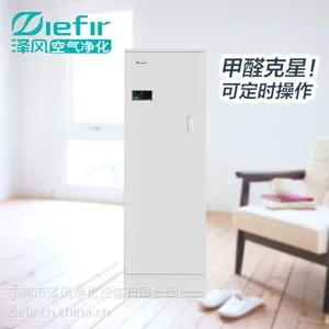 家用新风系统 保定新风机厂家 壁挂式新风机价格