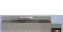 供应哪里的恒温水浴槽质量呢