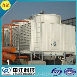 质量*** 直供 申江牌 CDB系列低噪声型逆流玻璃钢冷却塔