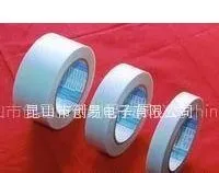 供应无基材双面胶