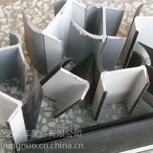 厂家长期供应 40厢式车门密封胶条 软硬复合条 40货车门框胶条