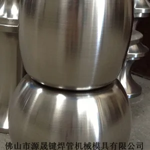 ��Ӧ��Ӧ�ƹ�ģ��-�ƹ�ģ���ͺ�-�ƹ�ģ�߳���-��ɽ��Դ�ɼ�