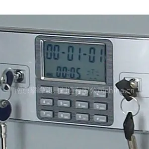 供应保险箱遥控锁车载保险箱电子锁