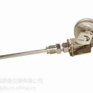 供应万向双金属温度计