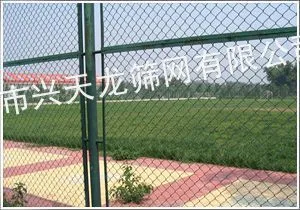 供应体育场护栏网|体育场围网