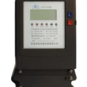 供应DTS(X)/DSS(X)2026系列有功无功组合电能表的供应信息|质量水平|使用领域|联系方式