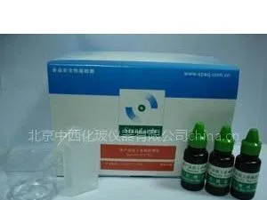 供应水产品泡工业碱速测盒