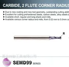 供应【YG-1高端铣刀 SEMD99 2刃圆弧角 硬质合金铣刀 青岛锐智工具】