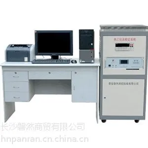 湖南ZRJ-03A型标准热电偶自动检定系统