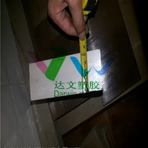 中国工业产品供应商,PEEK板,PVDF板,PCTFE棒。