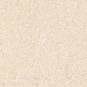 ��Ӧů���ַ����մɵ�ש��������