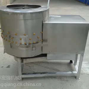 鸽子脱毛机