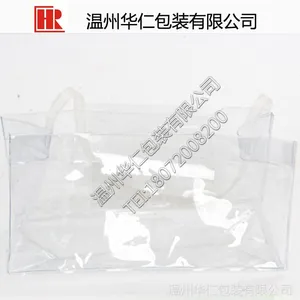 厂家定做 塑料礼品袋 透明塑料手提袋 pp手提袋 pvc透明手提袋子