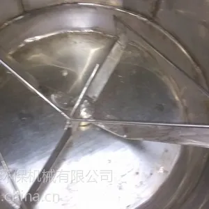 ����ʽ���ϻ�ɫ�� �ɷ۽���� ѡЭ���е��ȫ������