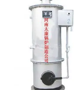 供应昆明燃气蒸汽锅炉/蒸汽锅炉价格