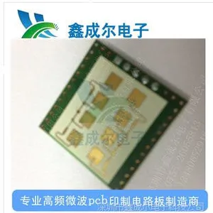 �չ��Ӧ��PCB��  ��Ƶ��  ���������Ӧ�Ƶ�·��  LED�ư�