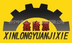 ��˾logo