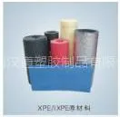 XPE坐垫,XPE睡垫,XPE护膝