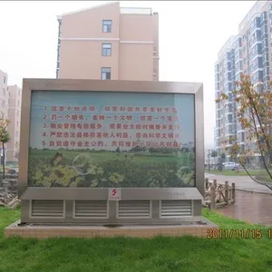 供应优质预装地埋式箱变价格 景观地埋式箱变厂家 河南逐鹿电力