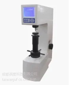 供应成都/四川/德阳/自贡THRP-150D液晶大屏数显洛氏硬度计