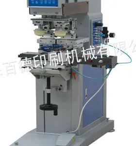 供应供应双色移印机,双色穿梭油盆移印机,保百德移印机