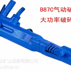 ��Ӧ����������˹B87C����