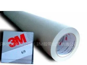 供应3M69/79/27玻璃布特种电气胶带(3M27/69/79)