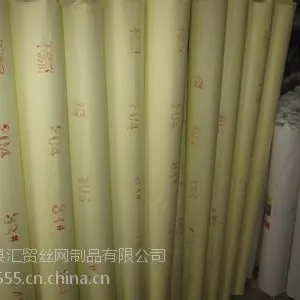 供应防虫纱网价格优惠厂家批发高质量耐用