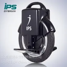 供应ips电动独轮车招商***