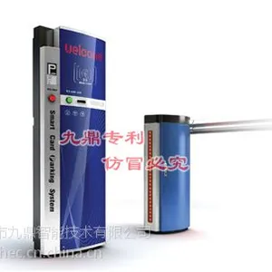 停车场系统JDC-BX210C