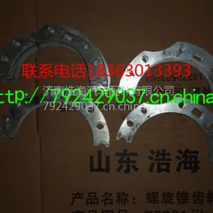 主营;潍柴动力 重汽豪沃 70矿山霸王 陕西同力 泰安航天泰特 徐州美驰桥同力 蓬祥桥