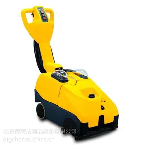 德高洁供应 digcher SIGMA 350E 洗地机-小型商场洗地机