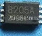 供应DW01 8205双控保护锂电池保护板,锂电池保护IC和低压MOS管(DW01 )
