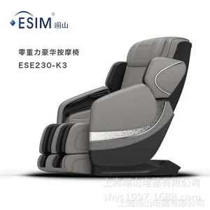 ��Ħ���Ǹ����Ӻ�|�ɽ��Ħ��*** ESE230-K3|��Ħ�ζ���ר��|������Ħ������|