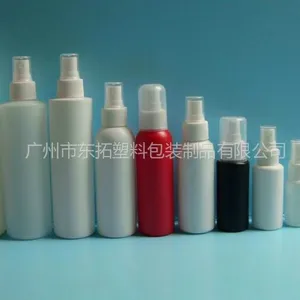 供应喷雾瓶
