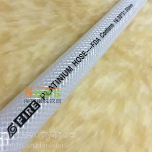 原装进口制药厂用硅胶软管 深圳诺思卫生级硅胶软管厂家