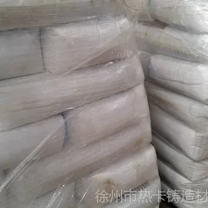 精密铸造 中温模型蜡EC85 中温蜡162 收缩小 不断裂 流动性好