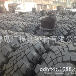 ��Ӧ15.5-20�꾮����̥