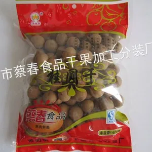 供应供应干果炒货、果脯蜜饯、海产品、枣类、糖类、食用菌等休闲食品