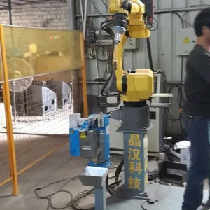 供应晶汉挖掘机油箱焊接工作站/机器人焊接油箱