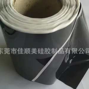 供应供应1.0mm黑色硅胶片