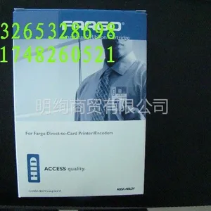 供应法哥DTC1000 彩色带0045000