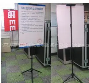 供应供应海报架