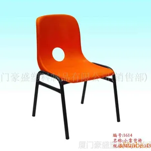 供应小靠背椅,厦门塑料椅,漳州塑料椅