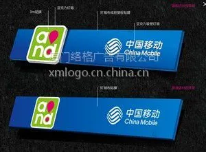 ��Ӧ3M�ƶ����� ��ͷ ������������