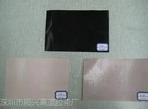 ����0.08���½��� PTFE0.13���������� ��ڻ�����0.18����
