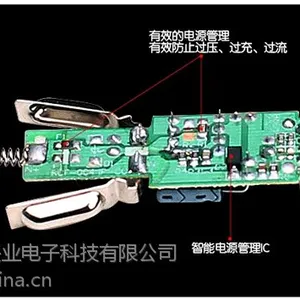 ��Ӧ����HTX-TR-106���г������5V500mA/5V1A��